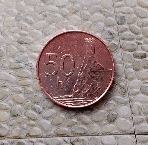 50 геллеров 2004 года Словакия. Словацкая Республика.