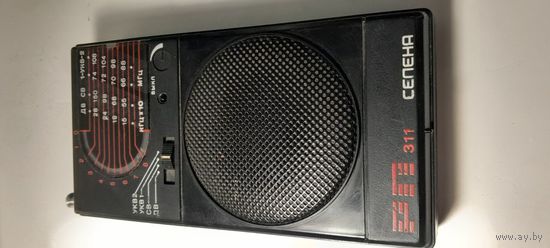 Радиоприёмник селена 311