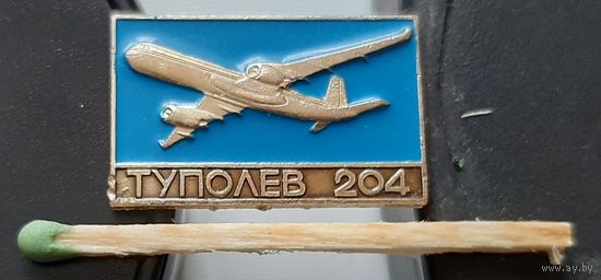 Туполев 204. Ав-59