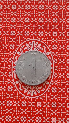 Чехословакия 1 геллер 1955