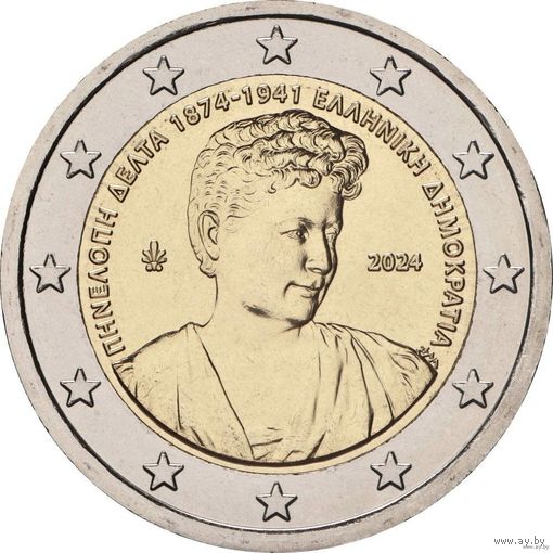 2 евро 2024 Греция Пенелопа Дельта UNC из ролла