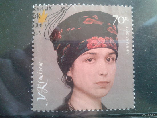 Украина 2006 Коптюх Черниговский