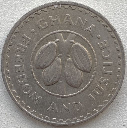 Гана 20 песев 1979 г.