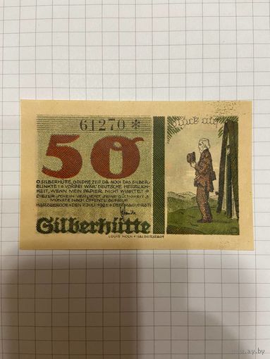 Нотгельд 50 пфеннигов. Германия. Веймарская республика Гильберхут-0201