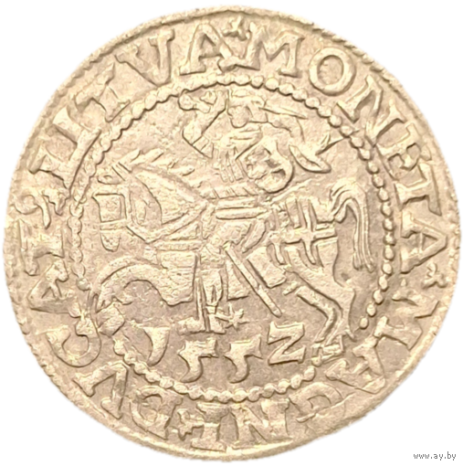 Полугрош 1552 распродажа коллекции