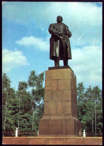 Гомель. Памятник В.И. Ленину. 1981.