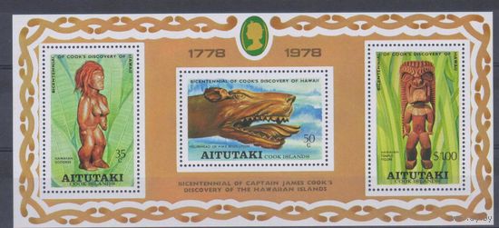 [1883] Айтутаки 1978. Культура Океании.Искусство. БЛОК.