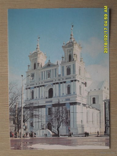ПОЧТОВАЯ ОТКРЫТКА.БЕЛАРУСЬ.ГЕРБ ПОГОНЯ НА МАРКЕ.ГРОДНА.ФАРНЫ КАСЦЕЛ.АРХIТЭКТУРНЫ ПОМНIК XVII-XVIII стст.