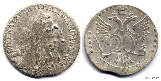20 копеек 1768 СПБ ТI, Екатерина II. Тираж 350 тыс.