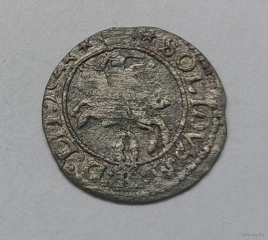 Солiд и Ваза! 1623 Сигизмунд III, Вильно. RL, не частый