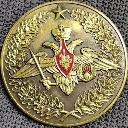 Медаль сувенирная