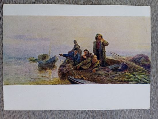 1958. Заборов. Рыбаки озера Нарочь