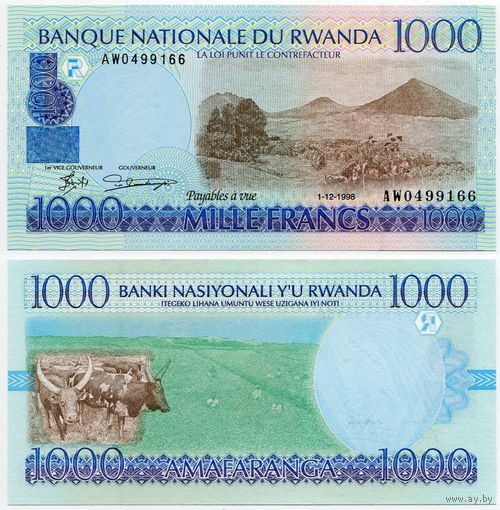 Руанда. 1000 франков (образца 1998 года, P27, UNC)
