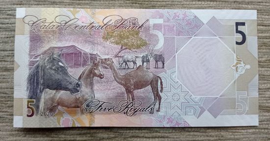 Werty71 Катар 5 риалов 2020 UNC Банкнота