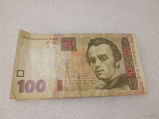 100 гривен Украина, 2005 год. Серия ГК
