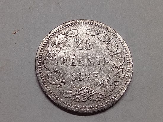 25 пенни 1873 год. S . Александр II