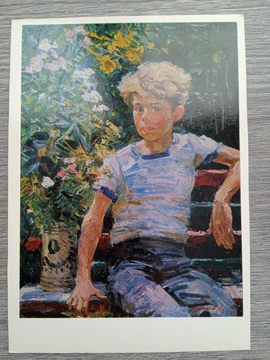 Лопухов. Алеша