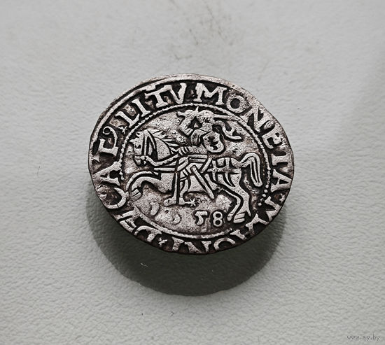 Полугрош 1558 г. Сигизмунд II Август, Вильно, лот рп-1,4