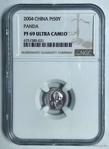 50 юаней 2004 панда Китай pf 69 ultra cameo платина!!