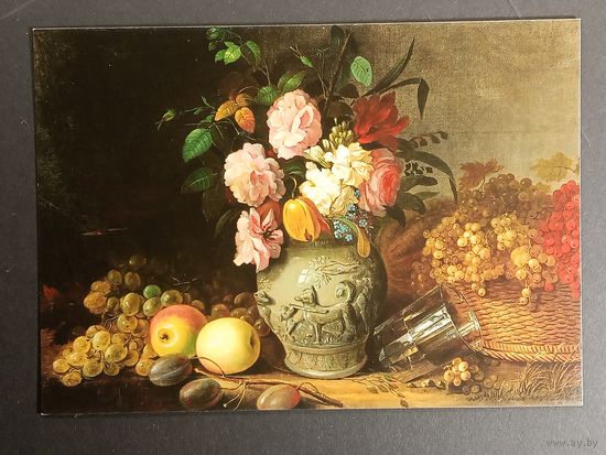 Хруцкий Беларусь