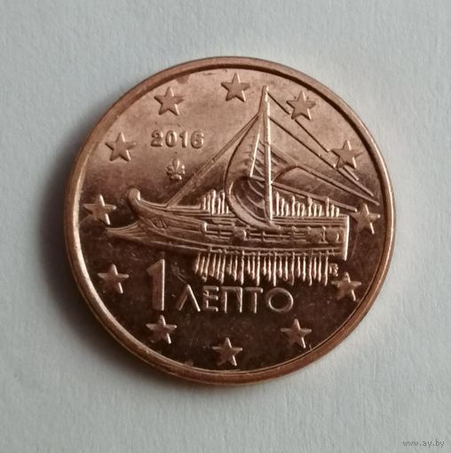 Греция 1 евроцент, 2016 г., KM# 181