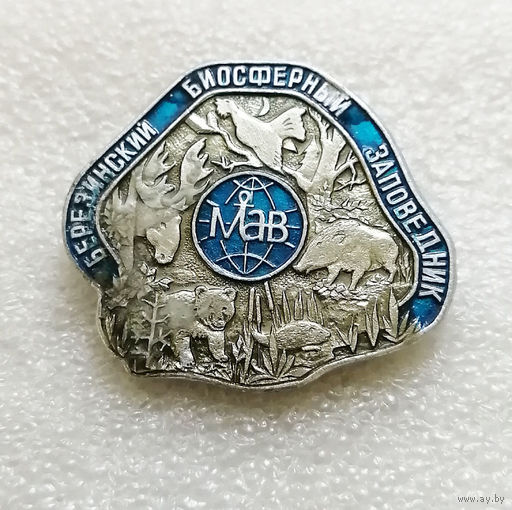 Березинский биосферный заповедник. MAB UNESCO #0216-OP06