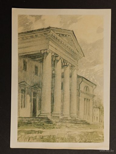 Медведев Мядзведзвеў Беларусь 1957