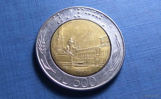 500 лир 1990. Италия.