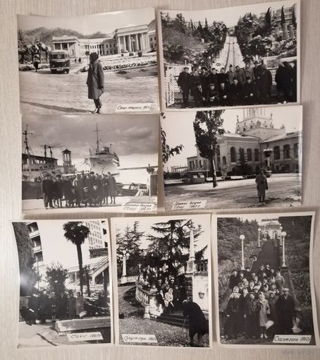 Фото 13х18см. Сочи. Сухуми. 1967г. Цена за 1шт.