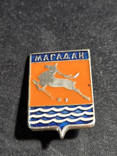 Магадан