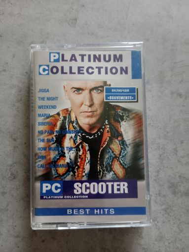 Аудио кассета Scooter