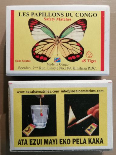 Спички, спичечные коробки 5 х 3.5 х 1.5 см, серия "БАБОЧКИ", спички