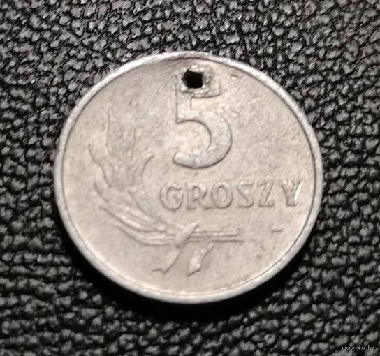 5 грошей 1971