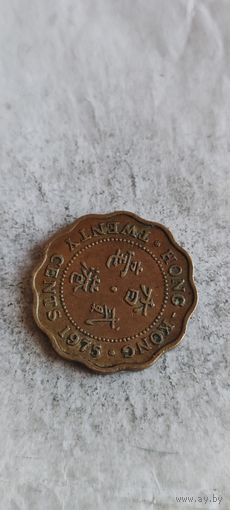 Гонконг 20 цент 1975