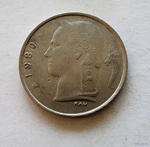 Бельгия 1 франк, 1980 Надпись на французском - 'BELGIQUE'