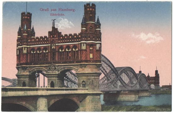 Открытка старинная