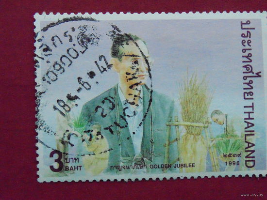 Таиланд 1996г. Флора.