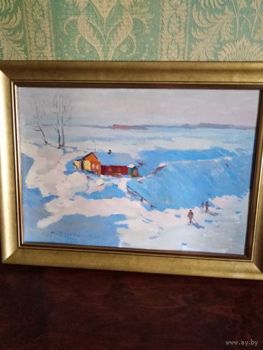 Плужник М.А."Зимнее утро" 1963 год