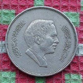 Королевство Иордания 50 филш