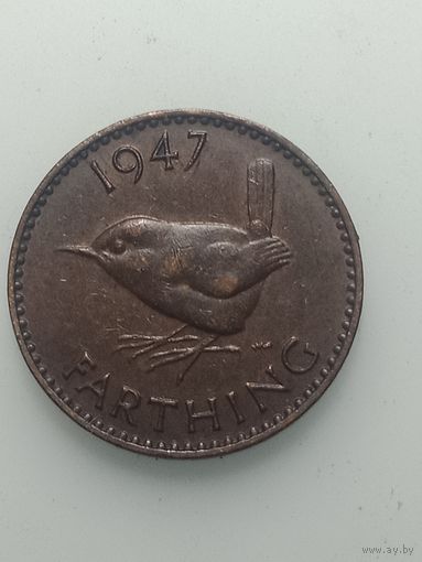 Великобритания фартинг  1947 года .