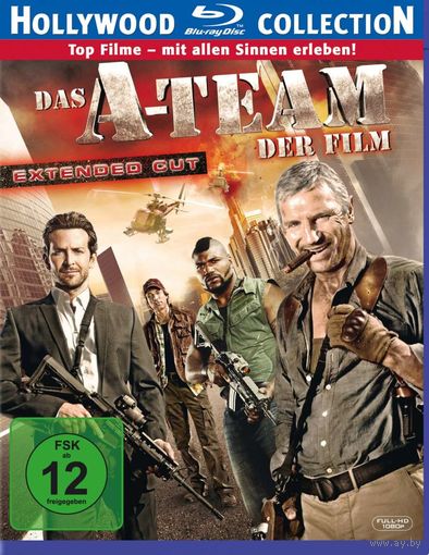 Команда А The A-Team