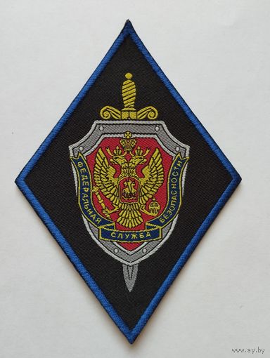 Шеврон 070