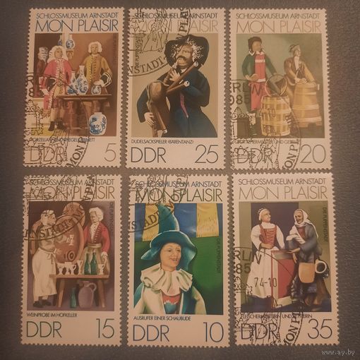 ГДР 1974. Живопись XX века. Полная серия