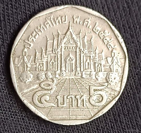 5 бат  Таиланд