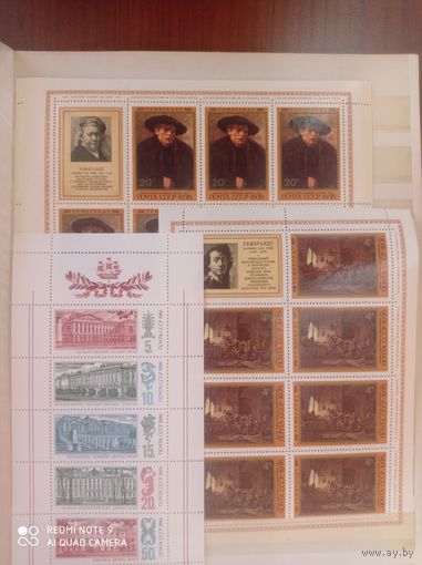 МЛ СССР 1970-1980. Высокий каталог. Аукцион с рубля!