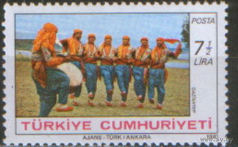Марка из серии 1981г. Турция "Народные танцы. Танцоры из Газиантепа" MNH