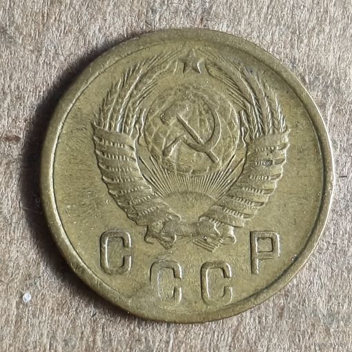 СССР 2 копейки, 1956 г., Y# 113