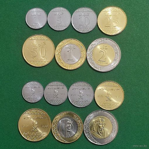 Саудовская Аравия набор 7 монет 2016 UNC