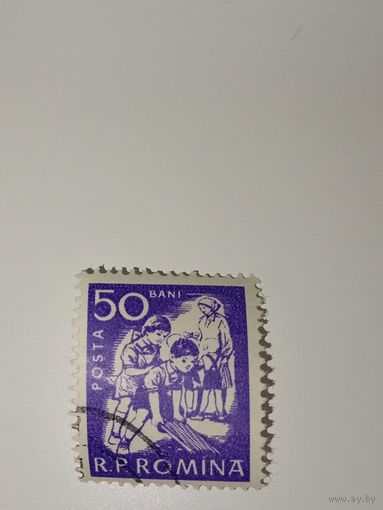 Румыния 1960 дети во время игры или занятий