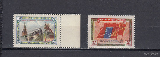 Монголия. 1956. 2 марки. Michel N 118-119 (42,5 е)